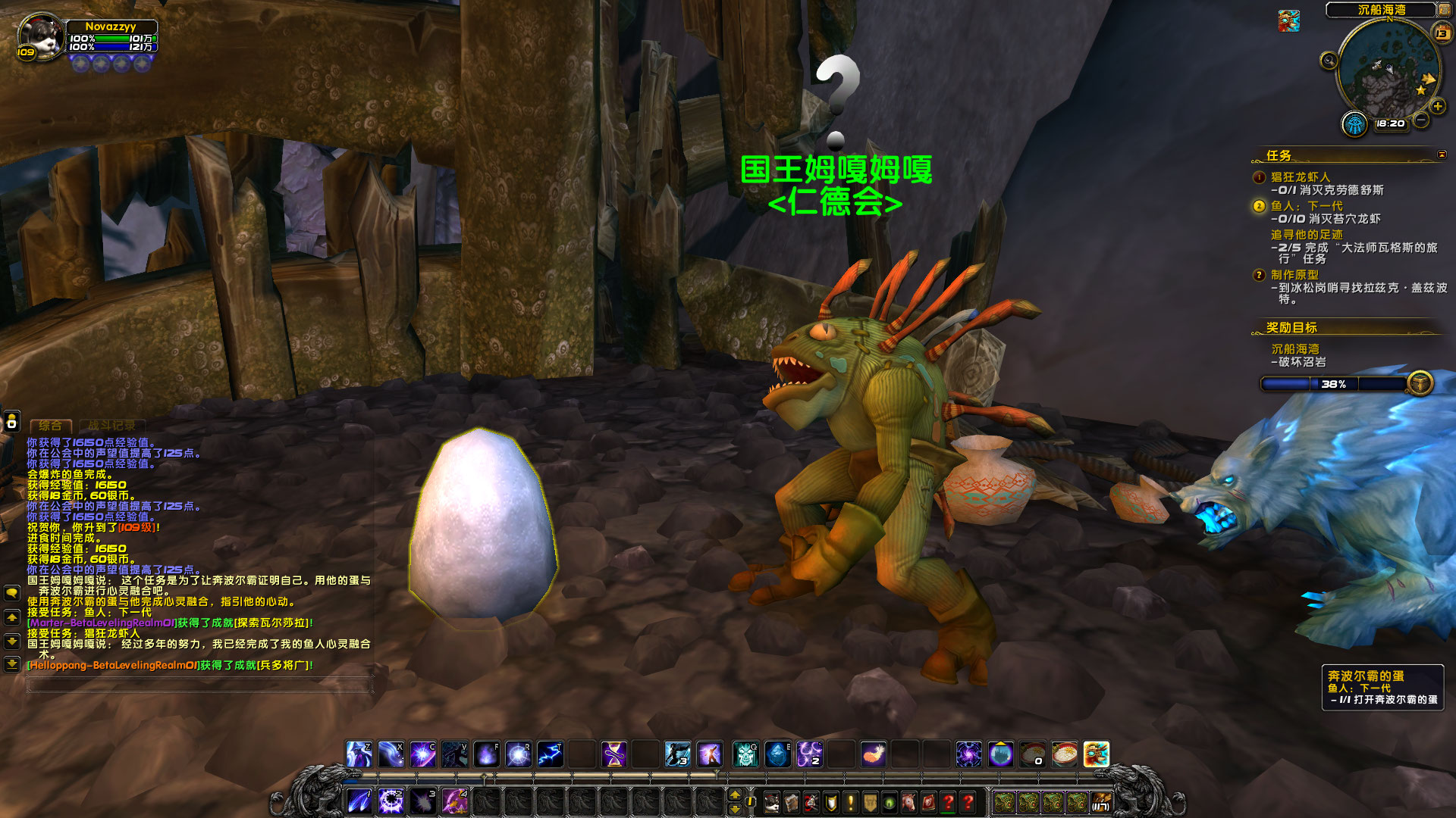 想在魔兽7.0至高岭玩风暴英雄?你只能选奔波儿灞-新浪魔兽世界专区