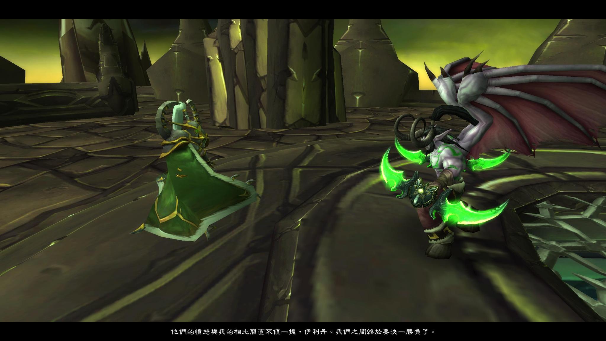 7.0伊利丹亲述被首杀经历:玛维1拖25 脚男躺赢-新浪魔兽世界专区