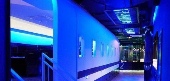 若风草莓微笑合伙开土豪网吧 黑金会员单笔充