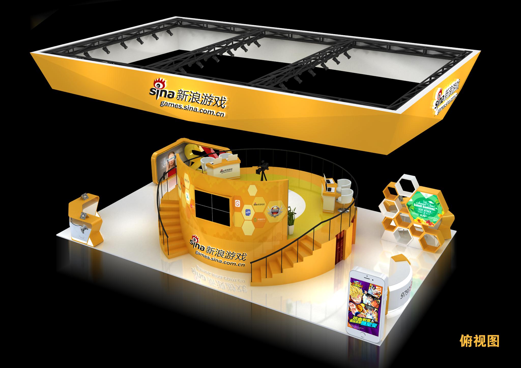 VR与电竞首亮相 新浪游戏CJ2016展台概念图