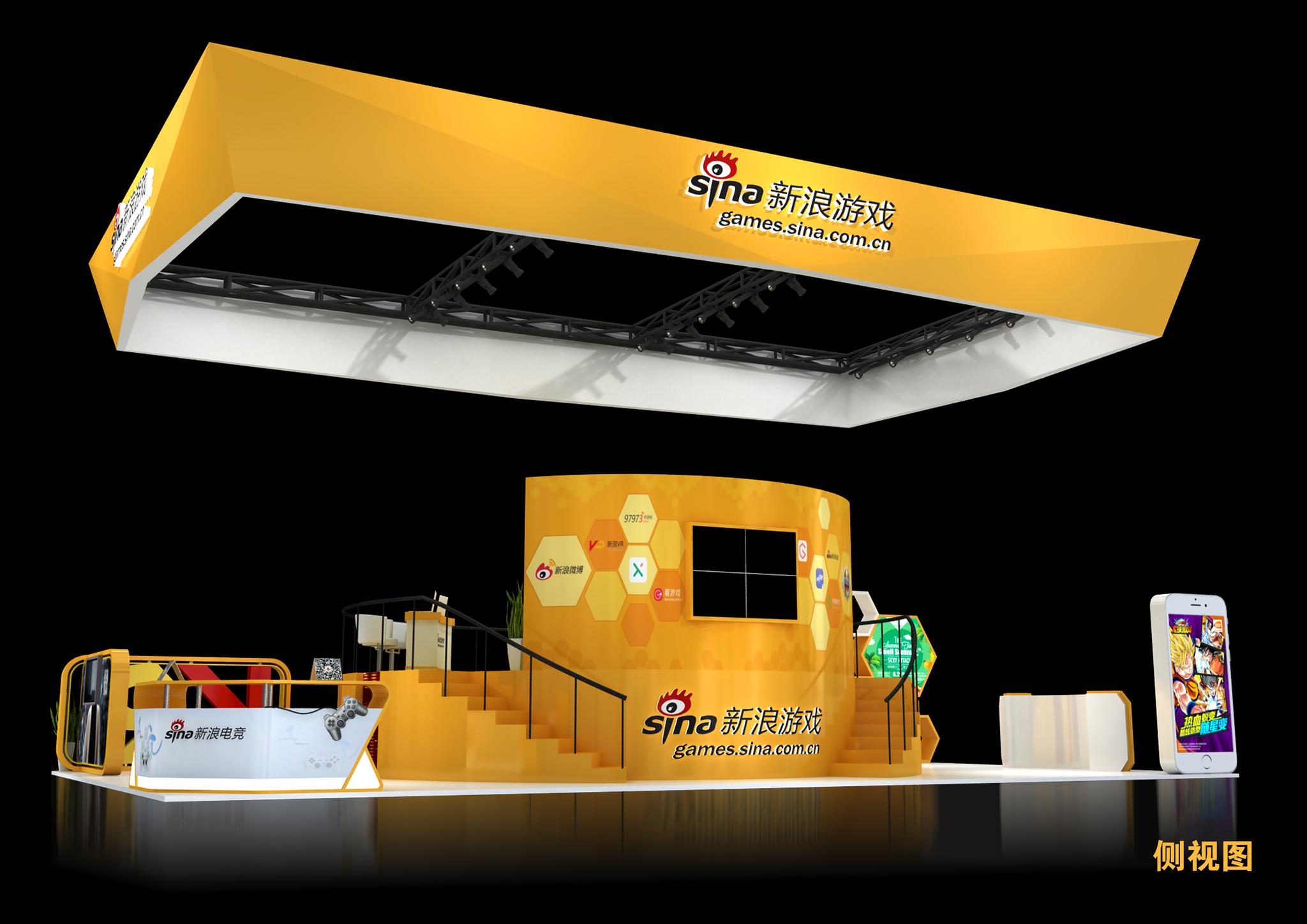VR与电竞首亮相 新浪游戏CJ2016展台概念图