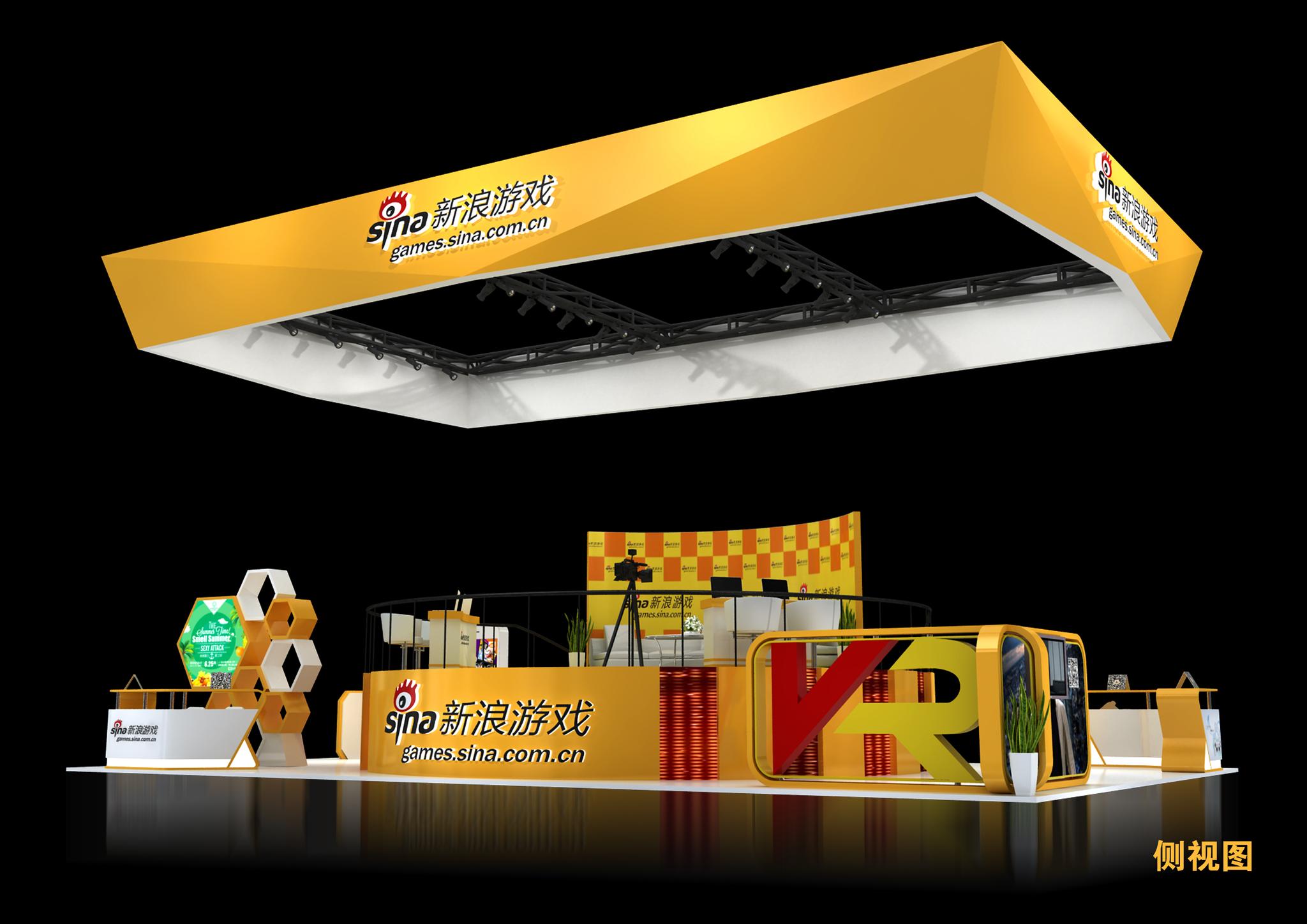VR与电竞首亮相 新浪游戏CJ2016展台概念图