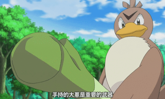 动漫 卡通 漫画 头像 540_326 gif 动态图 动图