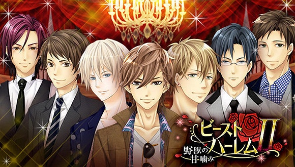 游戏策划收入_吉比特&ldquo;闪登&rdquo;股王收入集中于一款游戏风险大(2)