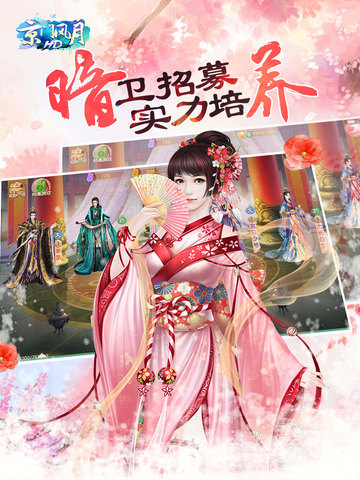 http://n.sinaimg.cn/games/20160725/2f3H-fxuifip3196293.jpeg