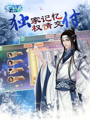 http://n.sinaimg.cn/games/20160725/8Ofq-fxuifip3196302.jpeg