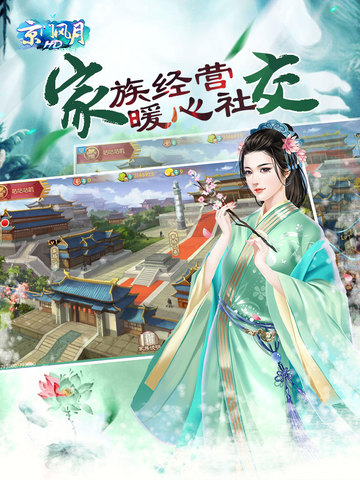 http://n.sinaimg.cn/games/20160725/SBy9-fxuifip3196326.jpeg