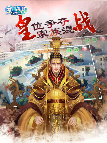 http://n.sinaimg.cn/games/20160725/cwYo-fxuifip3196309.jpeg