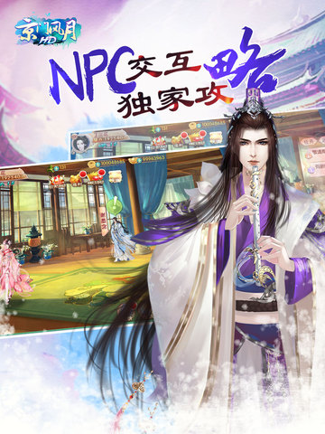 http://n.sinaimg.cn/games/20160725/tnf4-fxuifip3196291.jpeg