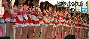 游戏冷知识：带你回顾历年CJ