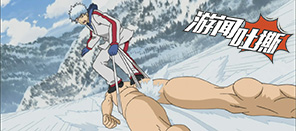 游闻吐撕51：前列腺刹车就拜托了