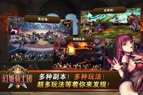 http://n.sinaimg.cn/games/20160817/rtER-fxuxnap3781668.jpg