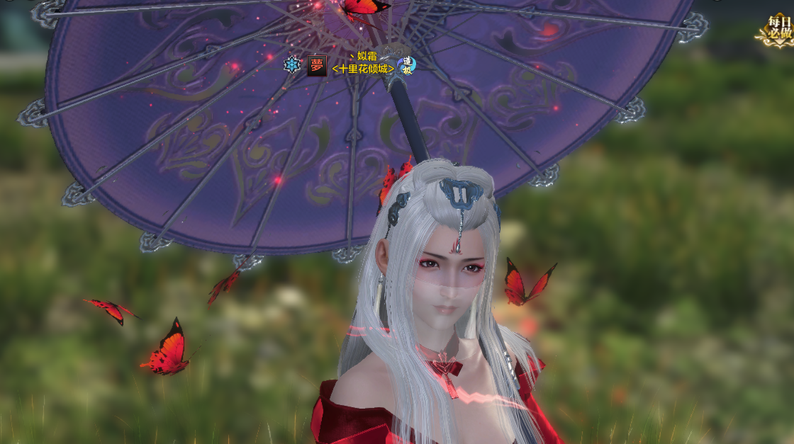 上班族141天破2W功 玩家谈游戏金钱观-新浪天