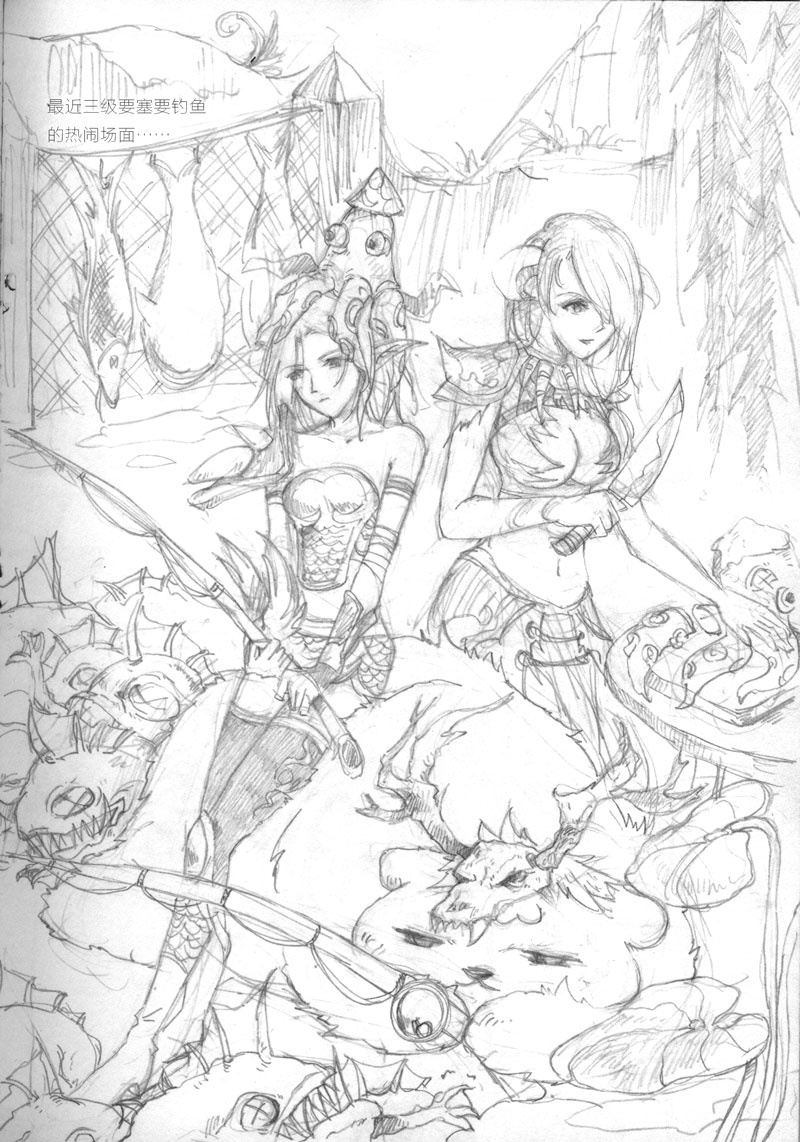 魔兽玩家原创漫画：庆祝自己海龟乌龟水黾毕业！