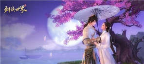 萌妹试玩《剑侠世界》手游