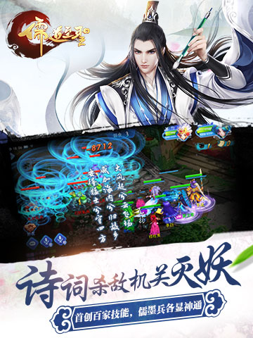 http://n.sinaimg.cn/games/20160923/PDK9-fxwevmh8802125.jpg