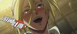 游闻吐撕54：各种意义上的被玩坏了