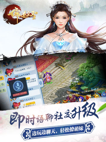 http://n.sinaimg.cn/games/20160923/XNQZ-fxwfhiv0659621.jpg