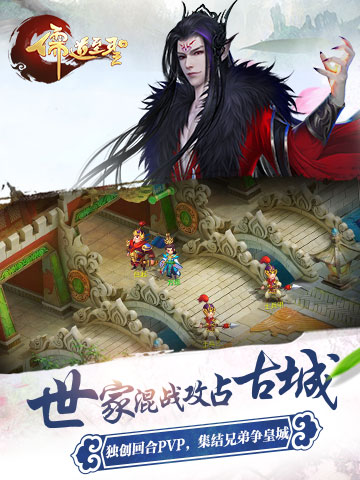 http://n.sinaimg.cn/games/20160923/gLYw-fxwfhiv0659619.jpg