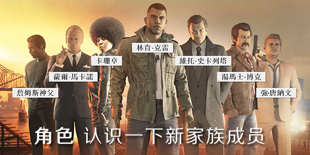 游戏前瞻