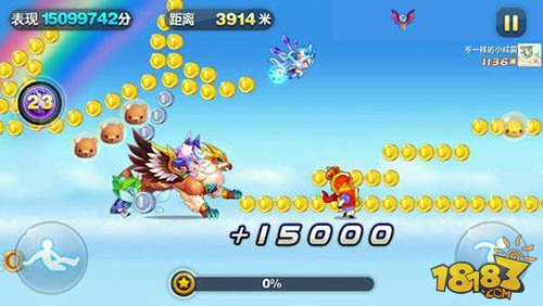 多人对战坐骑排行_天天酷跑坐骑最新排行榜一览极地白熊仅排第二