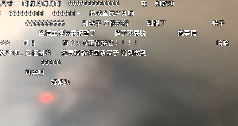 盘点立下Flag的主播们 全民二狗子生吃大蒜被