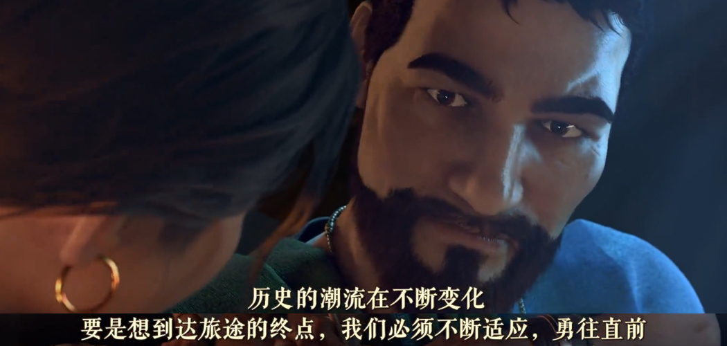 女编日记:文明6