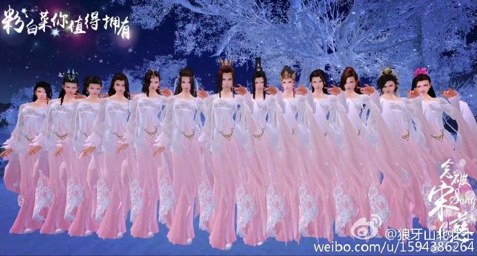 《剑网3》视频编辑器玩家创意图片制作教程_长17米宽15米房屋设计图一层图片