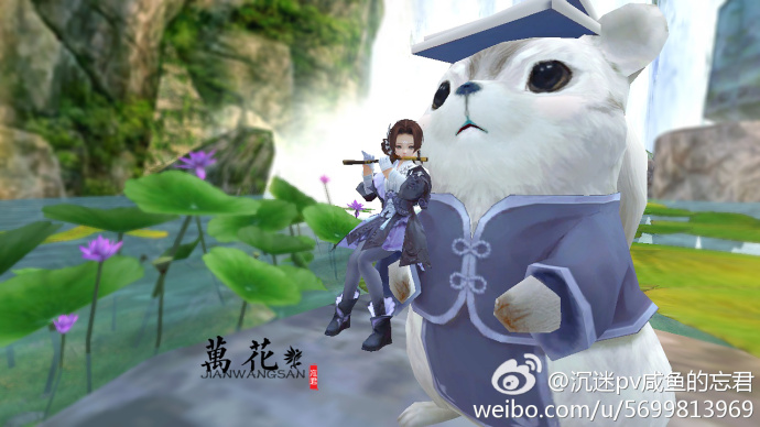 《剑网3》脑洞大开向 当各门派宠物变大之后