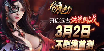 mk体育官网绝地求生未来之役下载慢怎么办