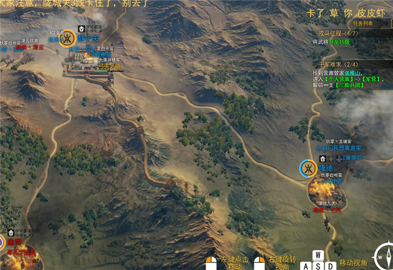 网游排行榜_CGWR_网络游戏_新浪游戏_新浪