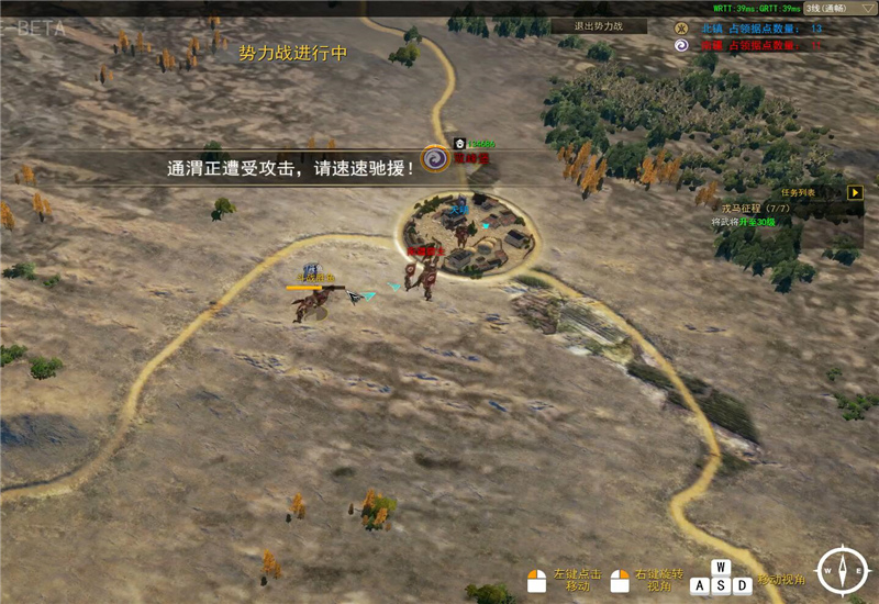 网游排行榜_CGWR_网络游戏_新浪游戏_新浪