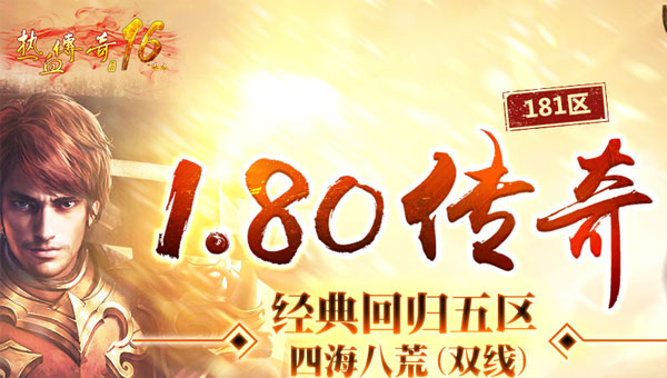 新浪新手卡中心_最大最全最方便快捷的新手卡