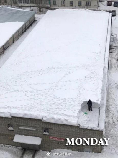 不可能在下一场大雪来临之前扫完的，放弃吧