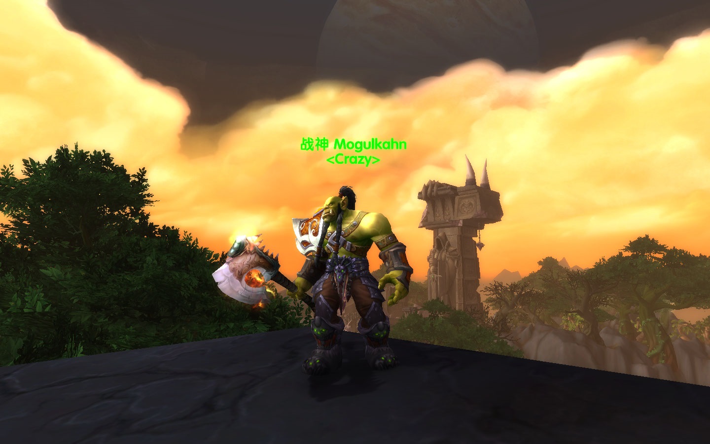 板甲幻化:格罗姆·地狱咆哮 我的意志坚如钢铁!