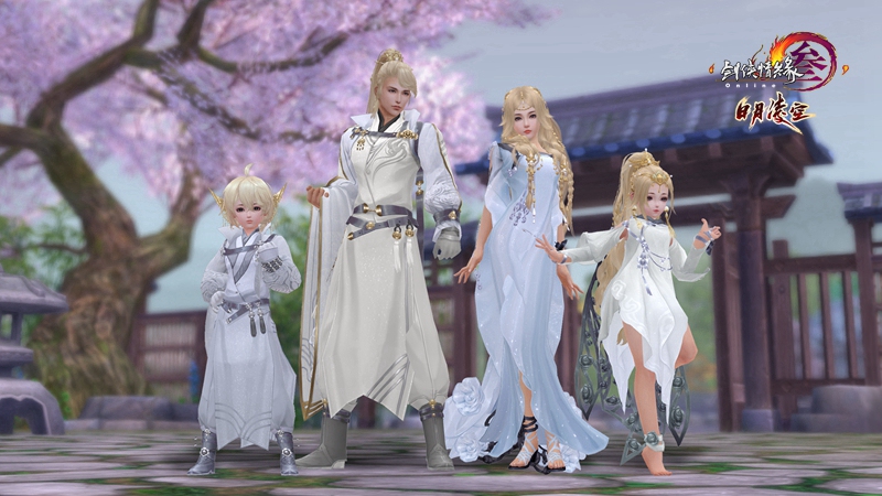 外观特效分离 《剑网3》春季特效外装新金发首