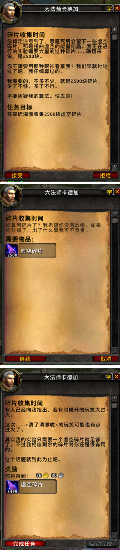 这游戏可不可以杀NPC?
