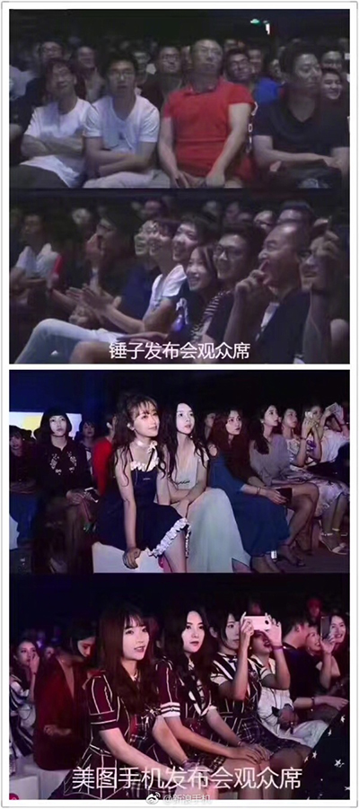 又有新相声啦?