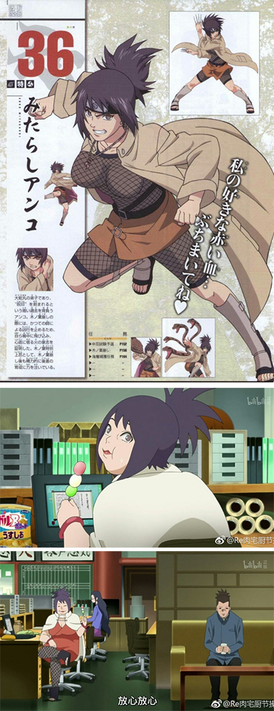 我有姿势我自豪每日囧吐槽:我以前真对静香撸过