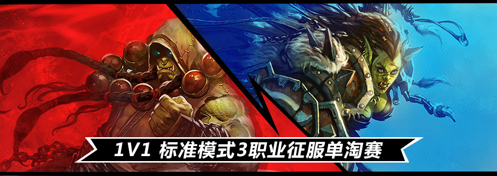 这个暑假不寂寞 高校星联赛暑期训练营报名开启