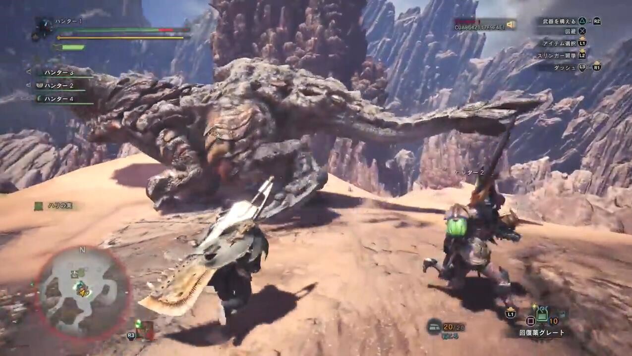 《怪物猎人:世界》试玩演示 巨剑侠怒斩恶龙_