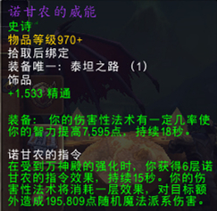 阿古斯 人口普查_阿古斯