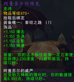 阿古斯 人口普查_阿古斯