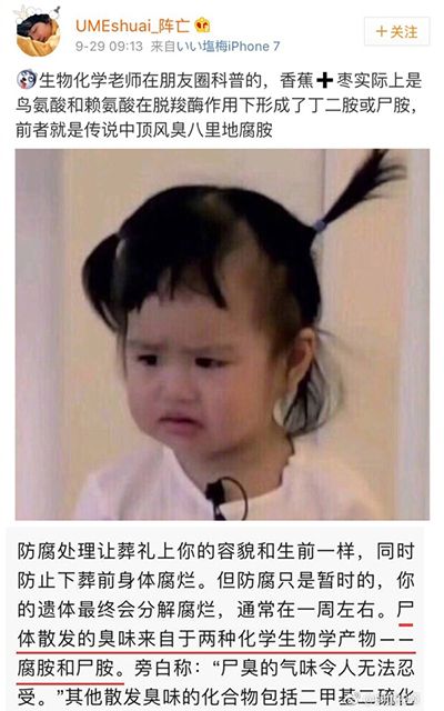 哪位水友试一下？