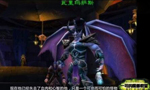瓦里玛萨斯攻略