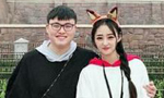 Uzi女友被网友爆料