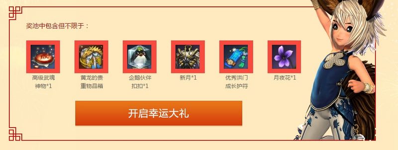 1453888050156578.jpg 1453888050156578.jpg