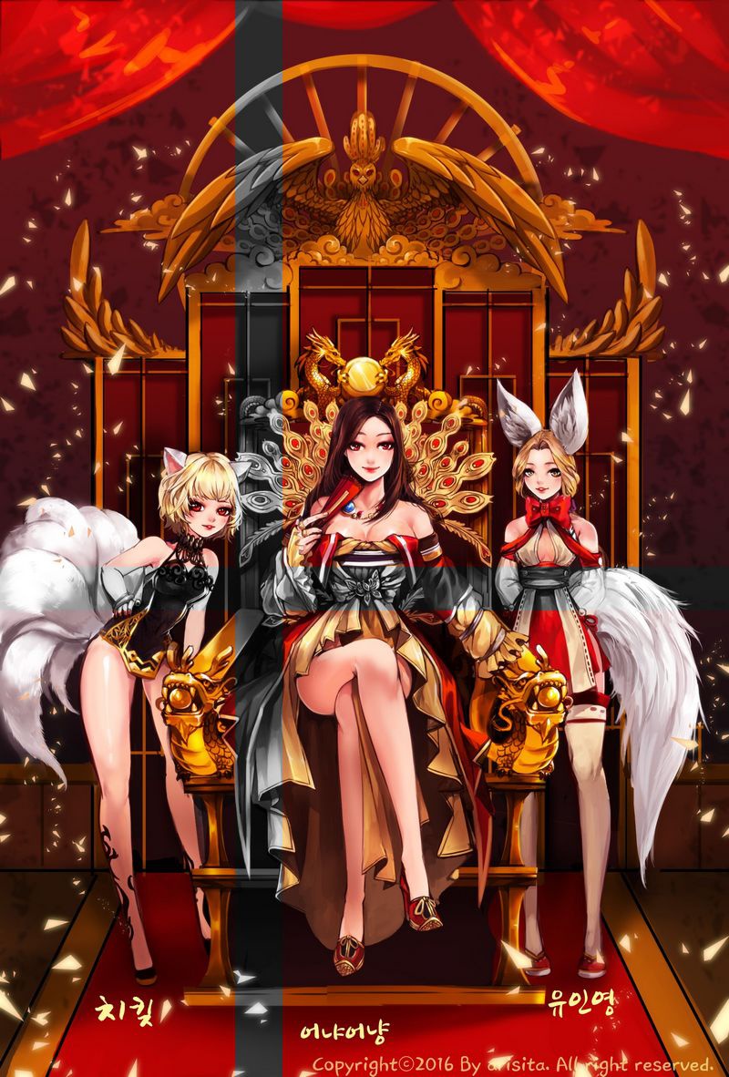 节操满满已打码 剑灵韩服手绘组图大赏