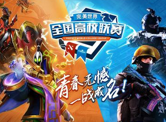 DOTA2 7.22c汾ߣӢӭձǿ