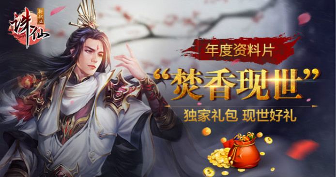 手机游戏_新手卡_图文列表_新浪新手卡中心_